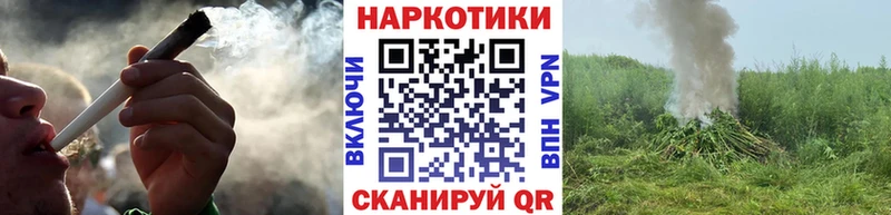 Виды наркоты Лихославль Гашиш  СК  МЕФ 