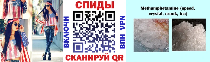 АМФЕТАМИН VHQ Лихославль