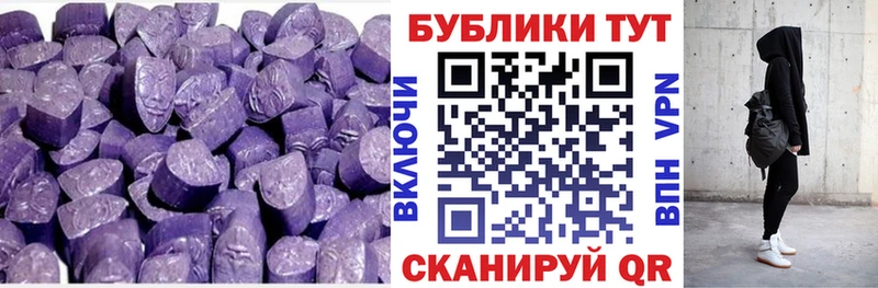 как найти закладки  Лихославль  Ecstasy таблы 