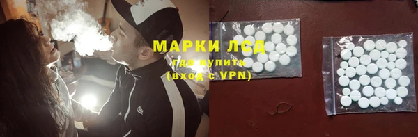 MDMA Premium VHQ Алексеевка