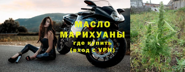MDMA Premium VHQ Алексеевка