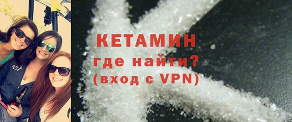 ECSTASY Кодинск