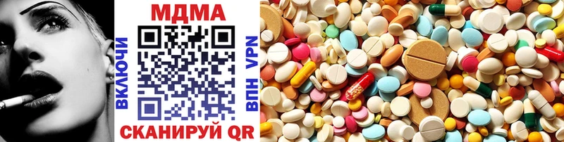 MDMA crystal  площадка как зайти  Лихославль  даркнет сайт 